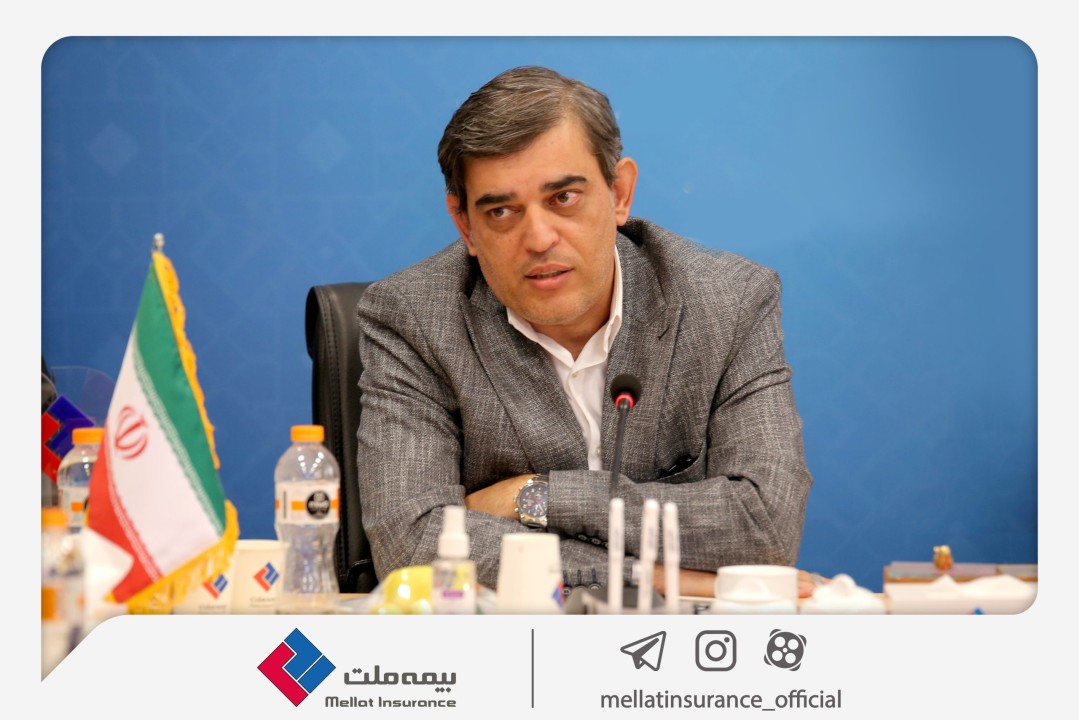 فرهادیپور: نوآوری، مشتریمداری و توسعه خدمات، سه محور اصلی برنامههای آینده بیمه ملت است فرهادیپور: نوآوری، مشتریمداری و توسعه خدمات، سه محور اصلی برنامههای آینده بیمه ملت است